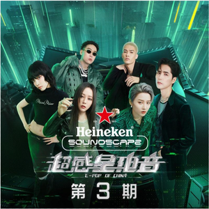 美女主播野外交配
