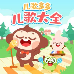 美女主播野外交配
