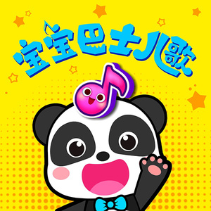 美女主播野外交配
