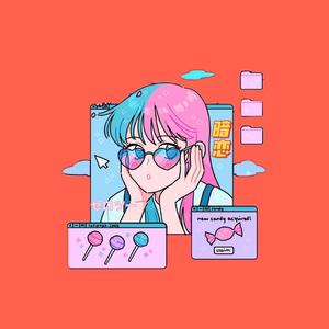 美女主播野外交配
