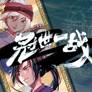 美女主播野外交配
