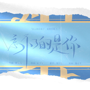 美女主播野外交配
