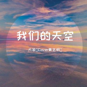 美女主播野外交配
