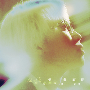 美女主播野外交配
