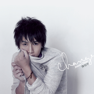 美女主播野外交配
