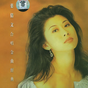 美女主播野外交配
