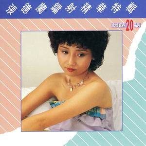 美女主播野外交配
