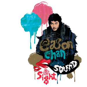 美女主播野外交配
