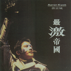 美女主播野外交配
