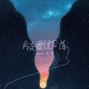 美女主播野外交配
