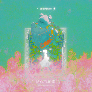 美女主播野外交配
