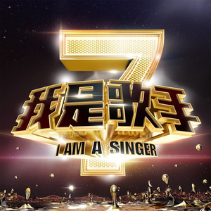 美女主播野外交配
