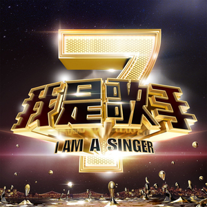 美女主播野外交配
