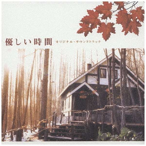 美女主播野外交配
