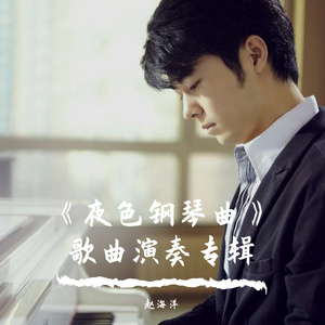 美女主播野外交配
