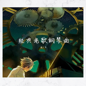 美女主播野外交配
