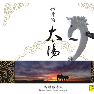 美女主播野外交配
