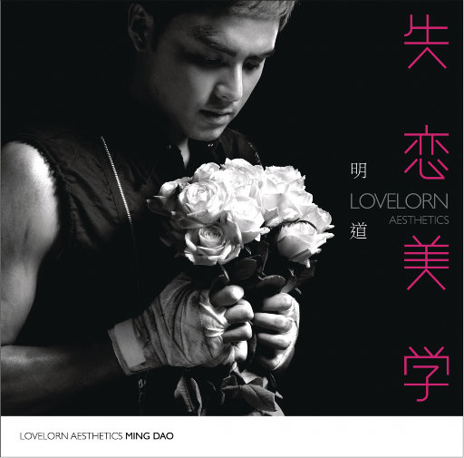 美女主播野外交配
